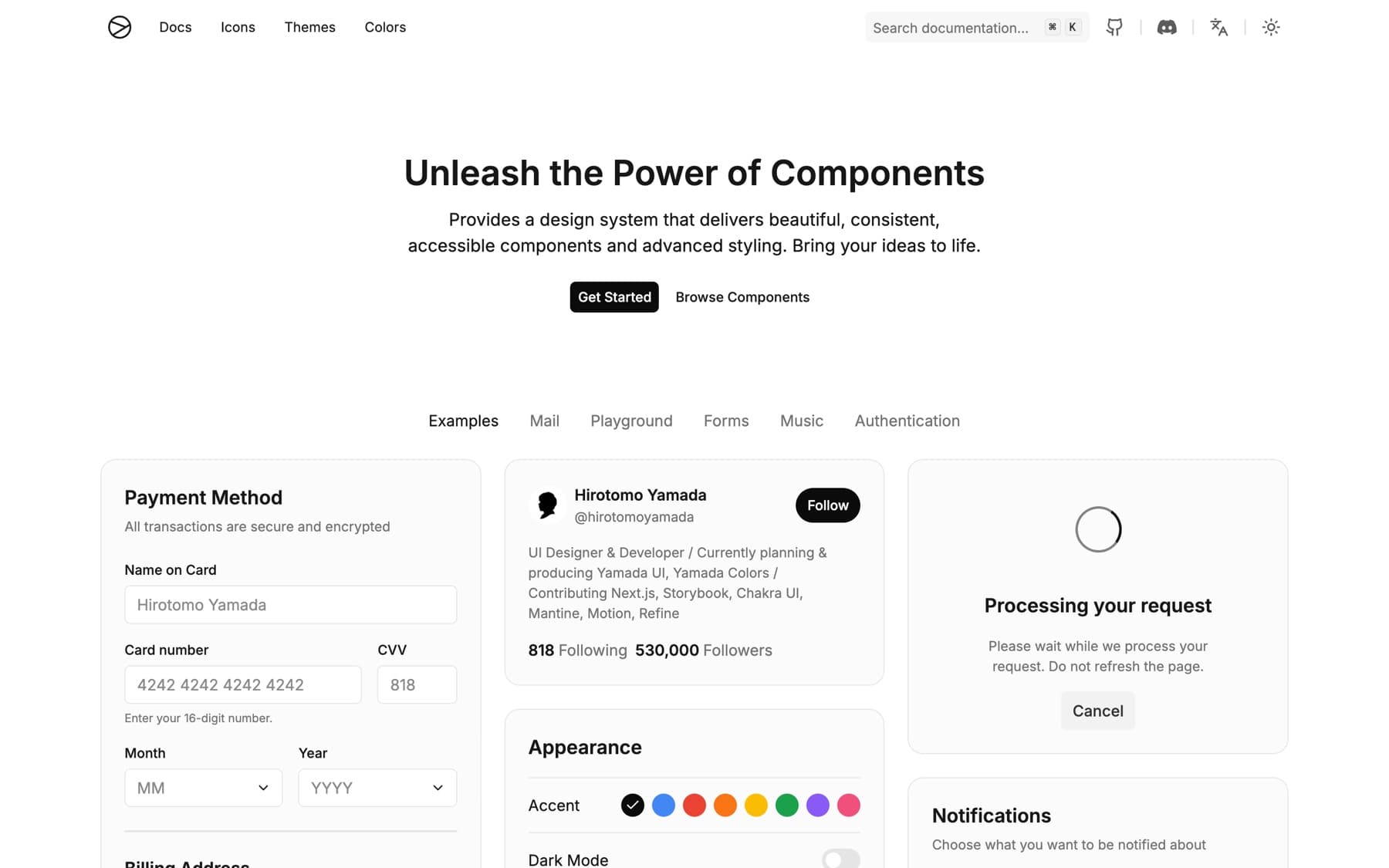 Yamada UI — website